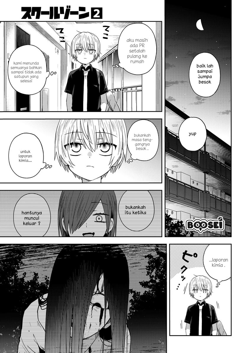 School Zone (Ningiyau) - Chapter 35 4