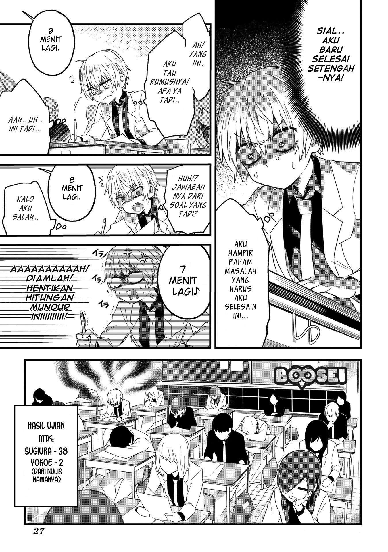 School Zone (Ningiyau) - Chapter 03 7