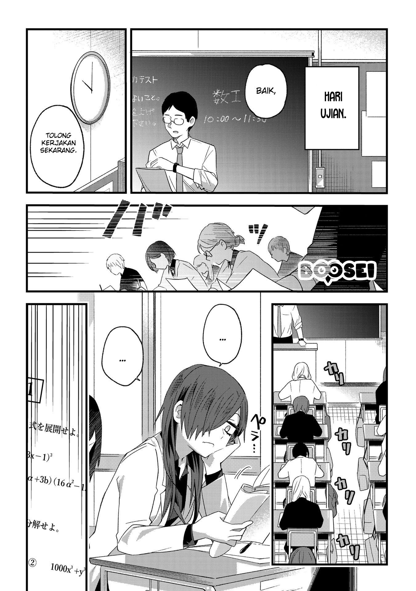 School Zone (Ningiyau) - Chapter 03 5