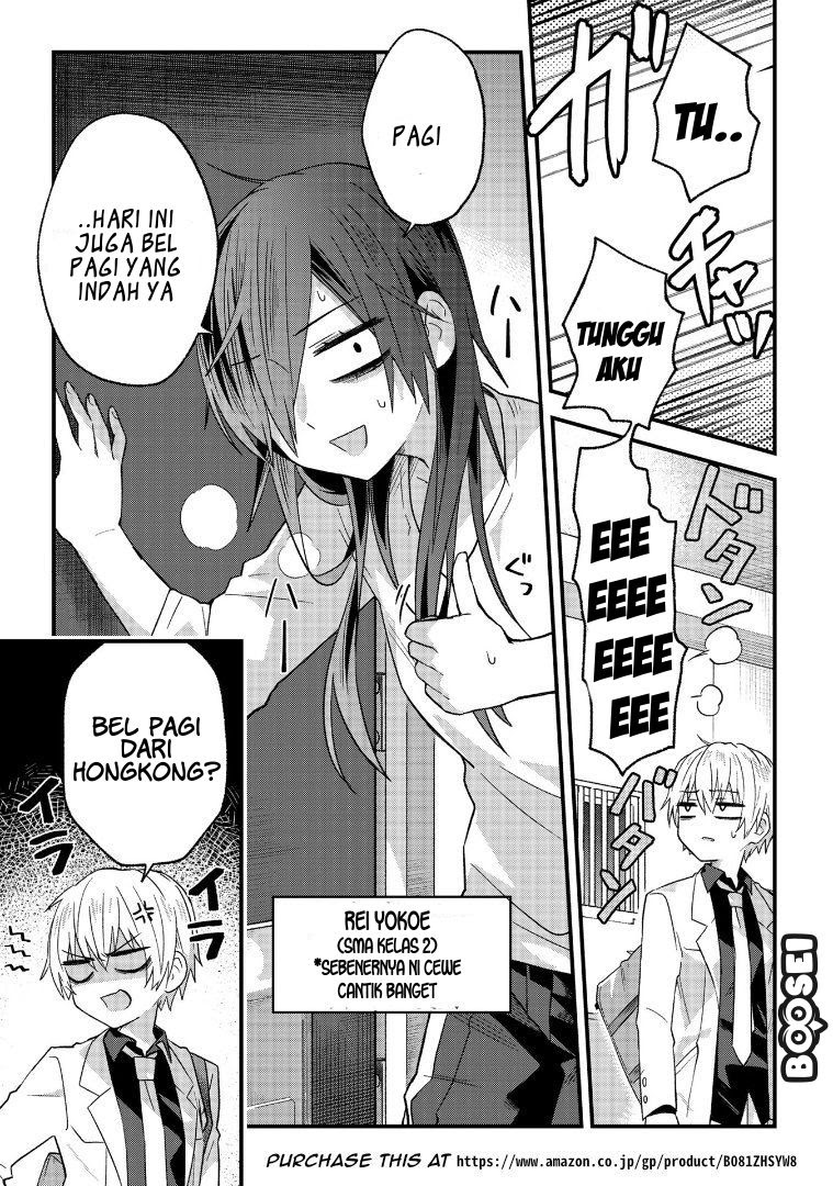 School Zone (Ningiyau) - Chapter 00 4
