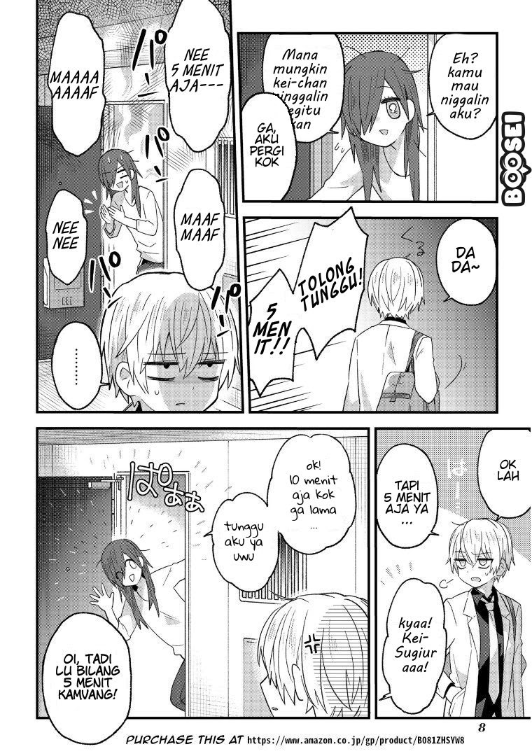 School Zone (Ningiyau) - Chapter 00 5