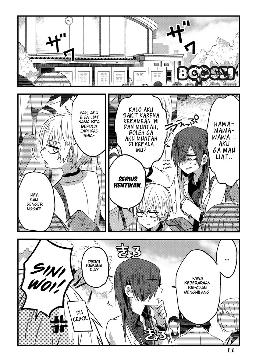 School Zone (Ningiyau) - Chapter 01 8