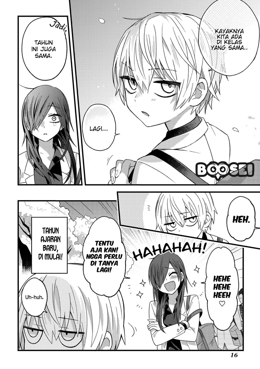 School Zone (Ningiyau) - Chapter 01 10