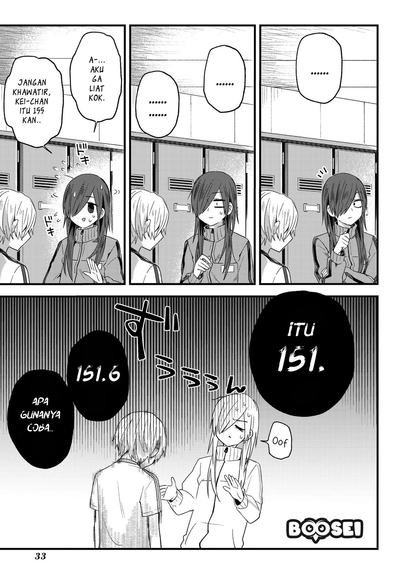 School Zone (Ningiyau) - Chapter 04 6