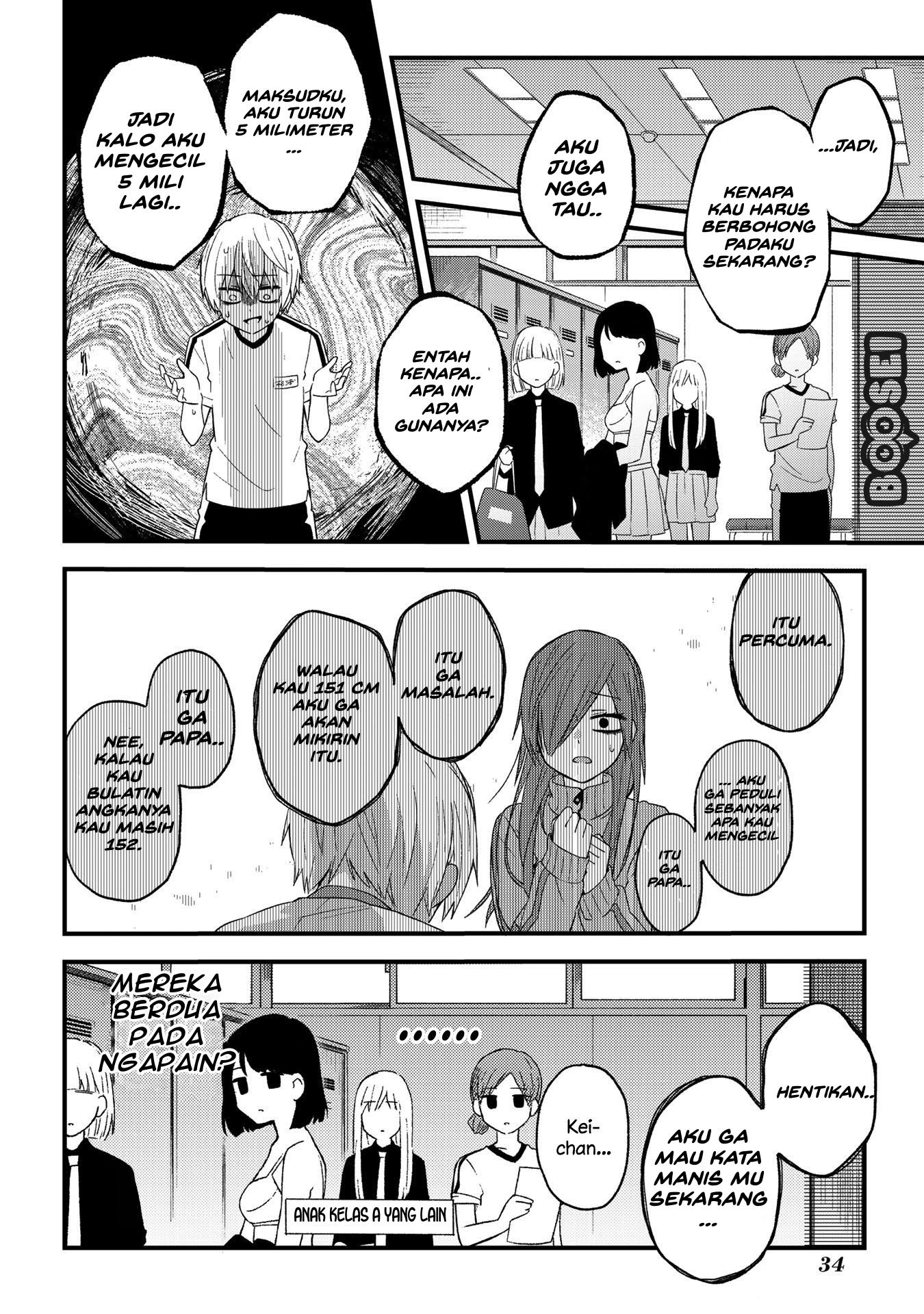 School Zone (Ningiyau) - Chapter 04 7