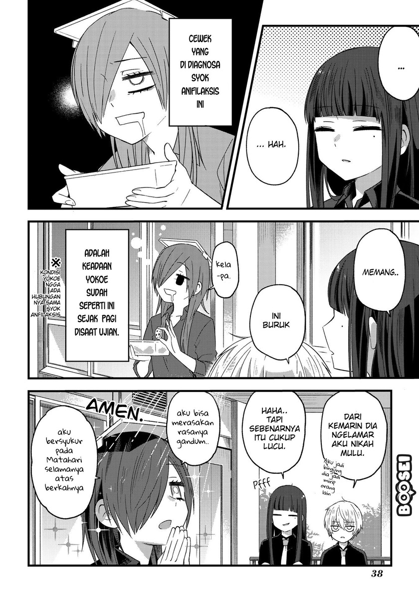 School Zone (Ningiyau) - Chapter 05 5