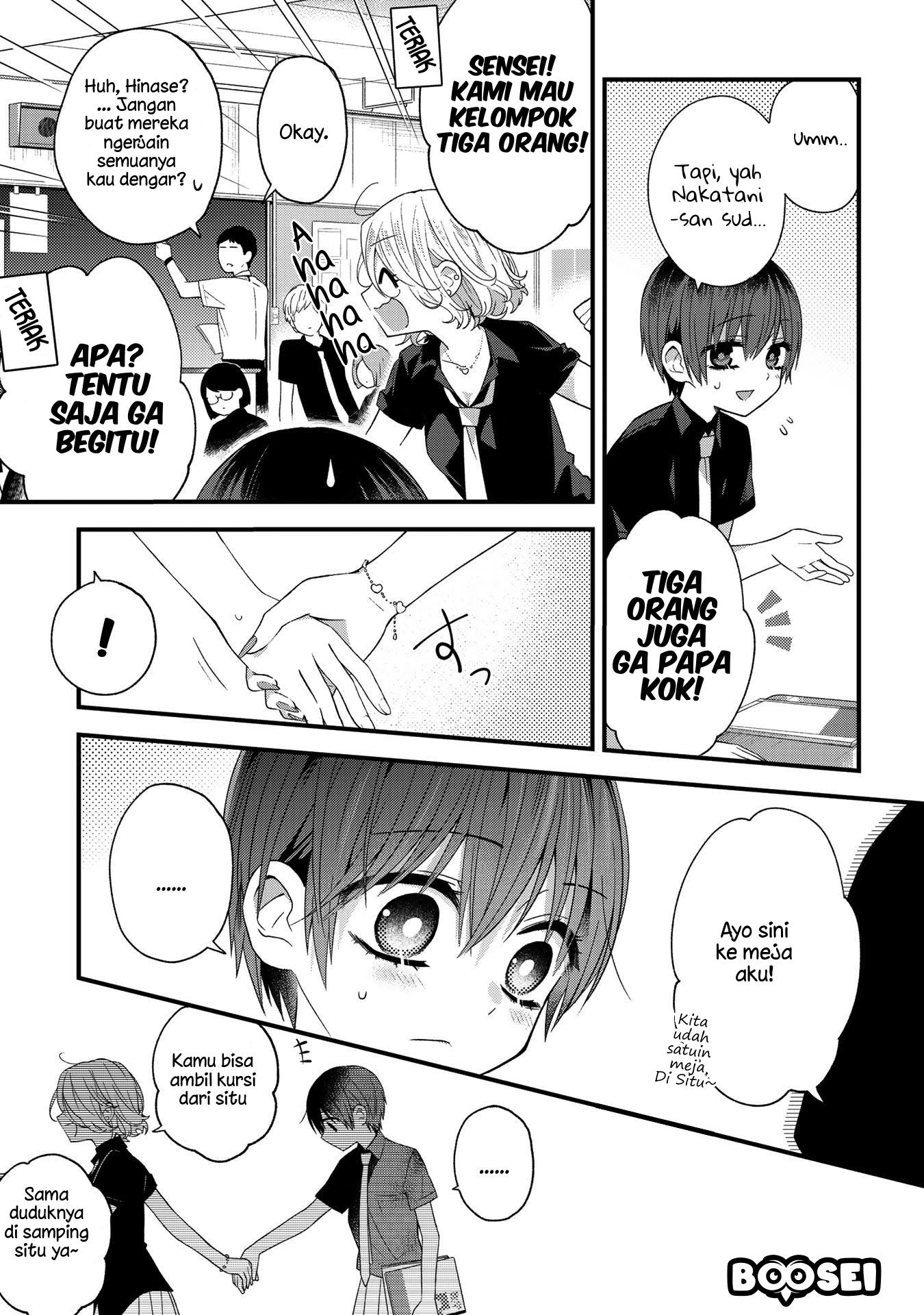 School Zone (Ningiyau) - Chapter 19 4