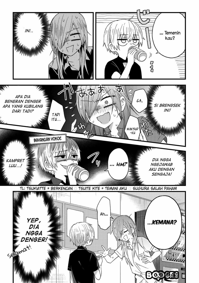 School Zone (Ningiyau) - Chapter 13 4
