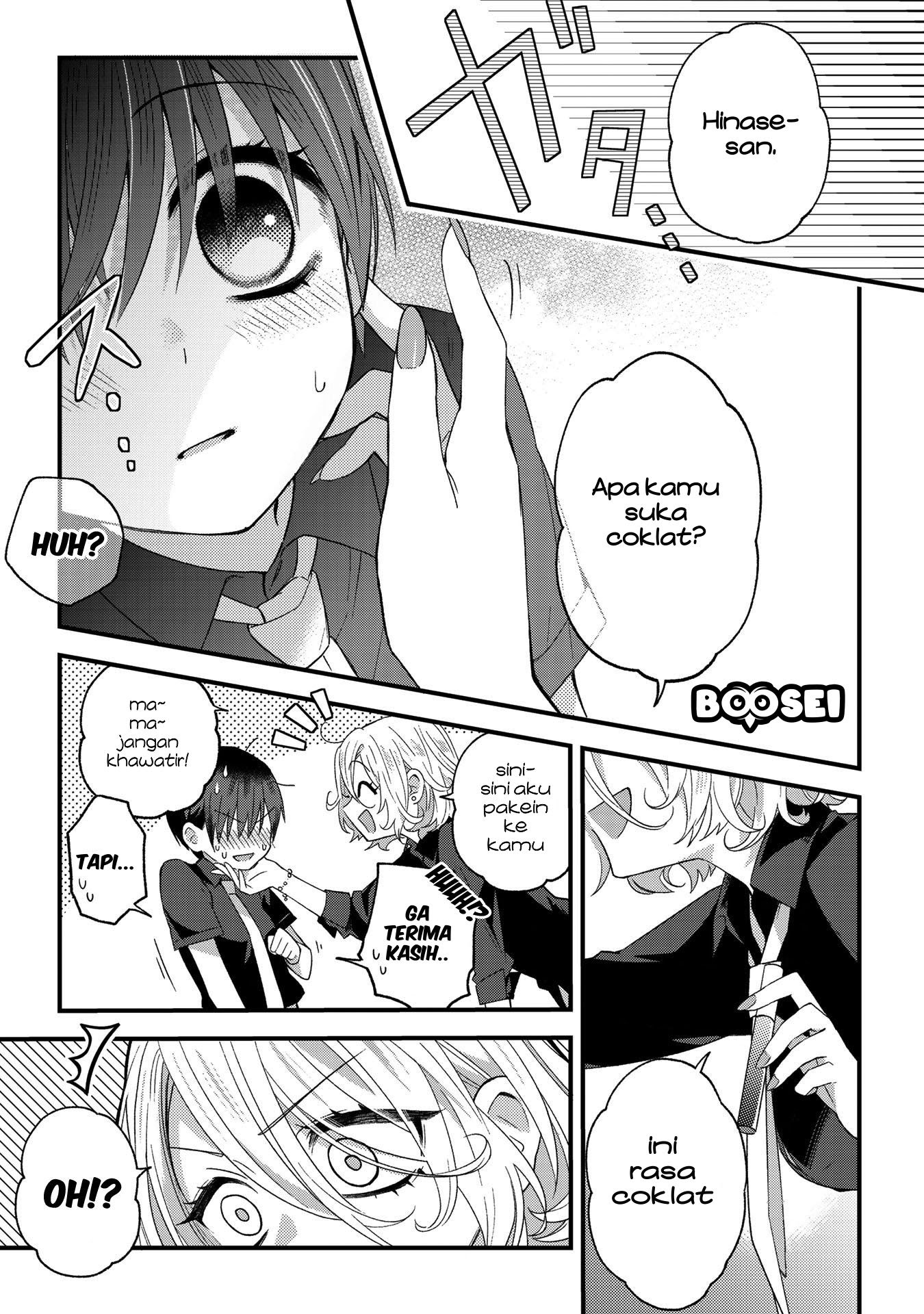 School Zone (Ningiyau) - Chapter 10 6