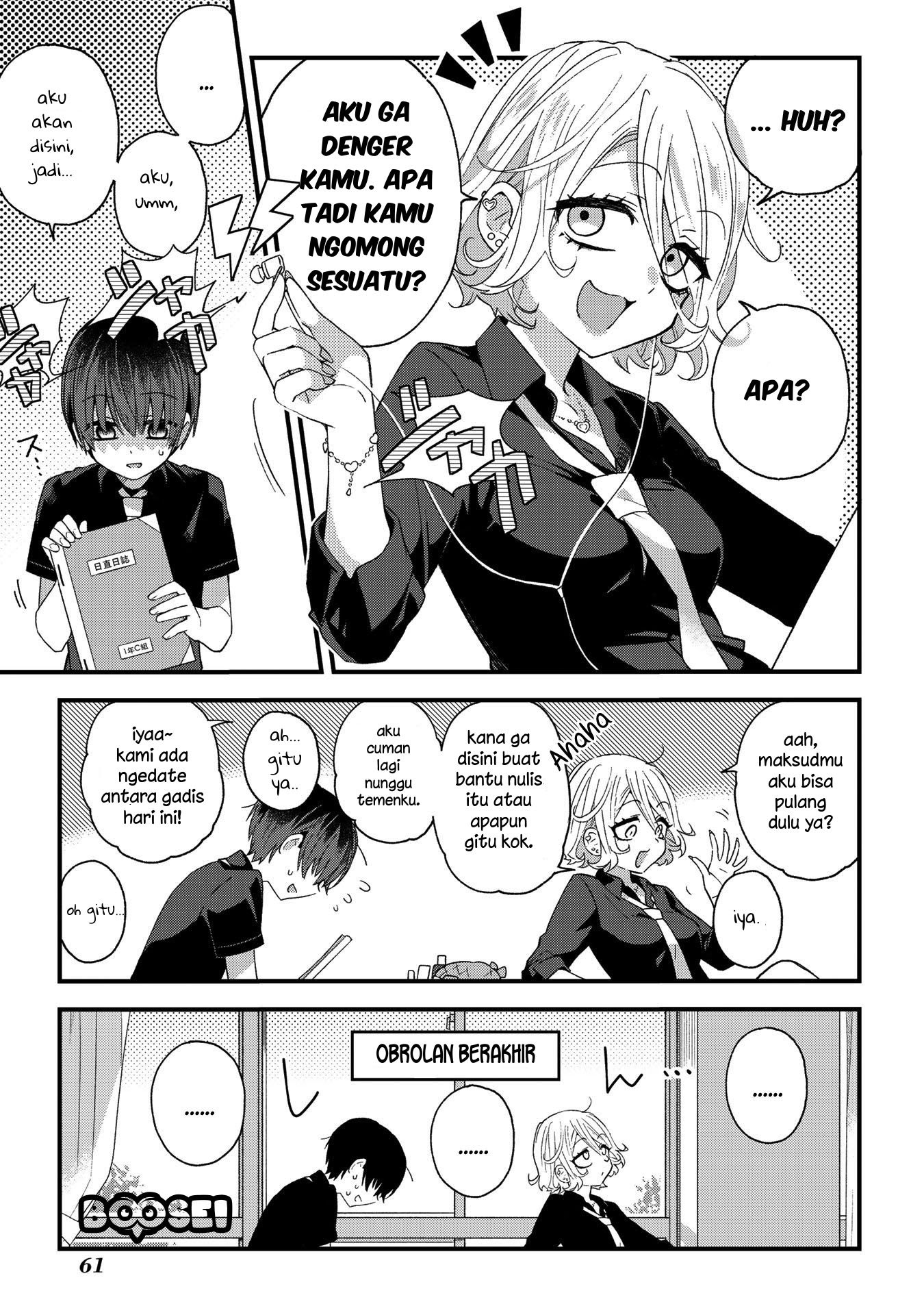 School Zone (Ningiyau) - Chapter 10 4