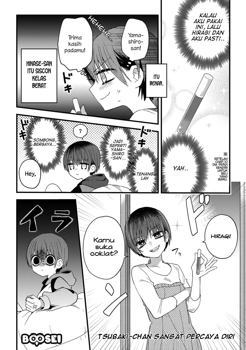 School Zone (Ningiyau) - Chapter 11 5