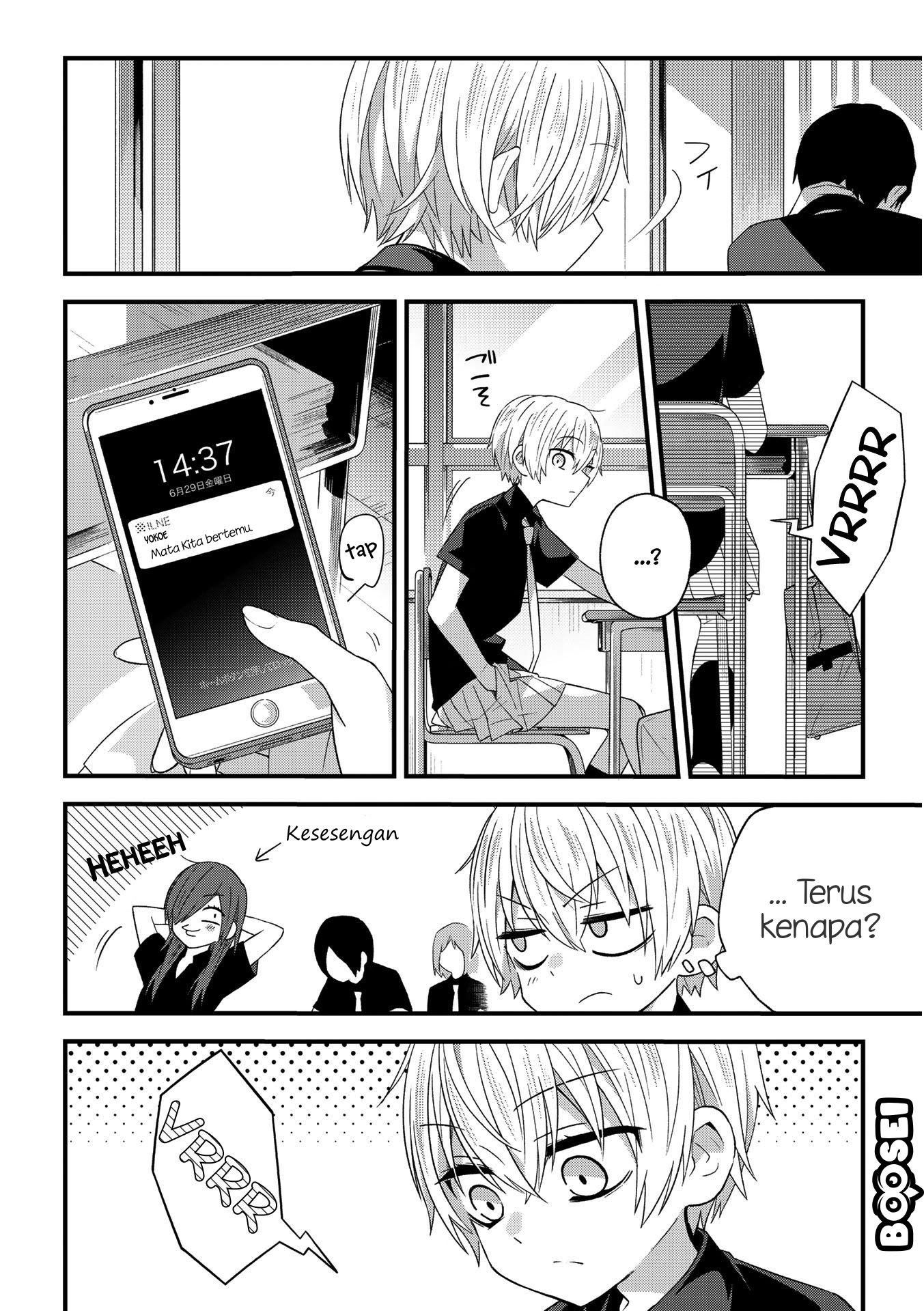 School Zone (Ningiyau) - Chapter 16 4