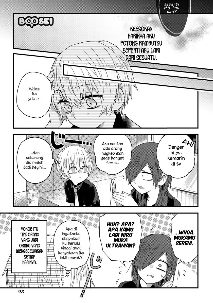 School Zone (Ningiyau) - Chapter 14 6