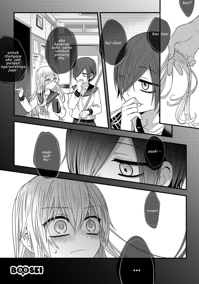 School Zone (Ningiyau) - Chapter 14 5
