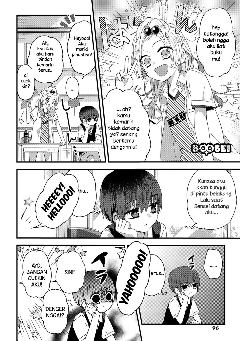 School Zone (Ningiyau) - Chapter 15 4