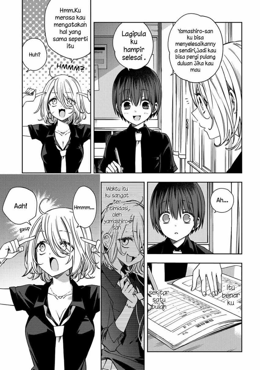School Zone (Ningiyau) - Chapter 63 4