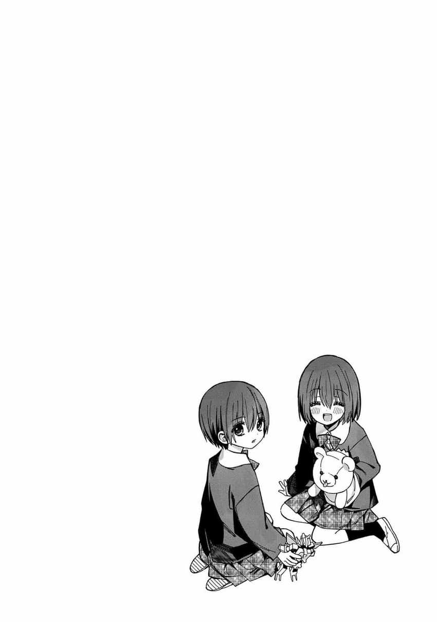 School Zone (Ningiyau) - Chapter 60 10