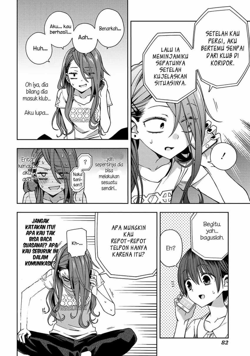 School Zone (Ningiyau) - Chapter 60 6