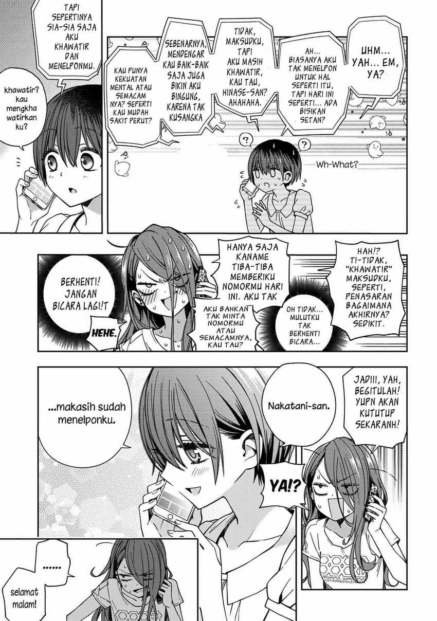 School Zone (Ningiyau) - Chapter 60 7