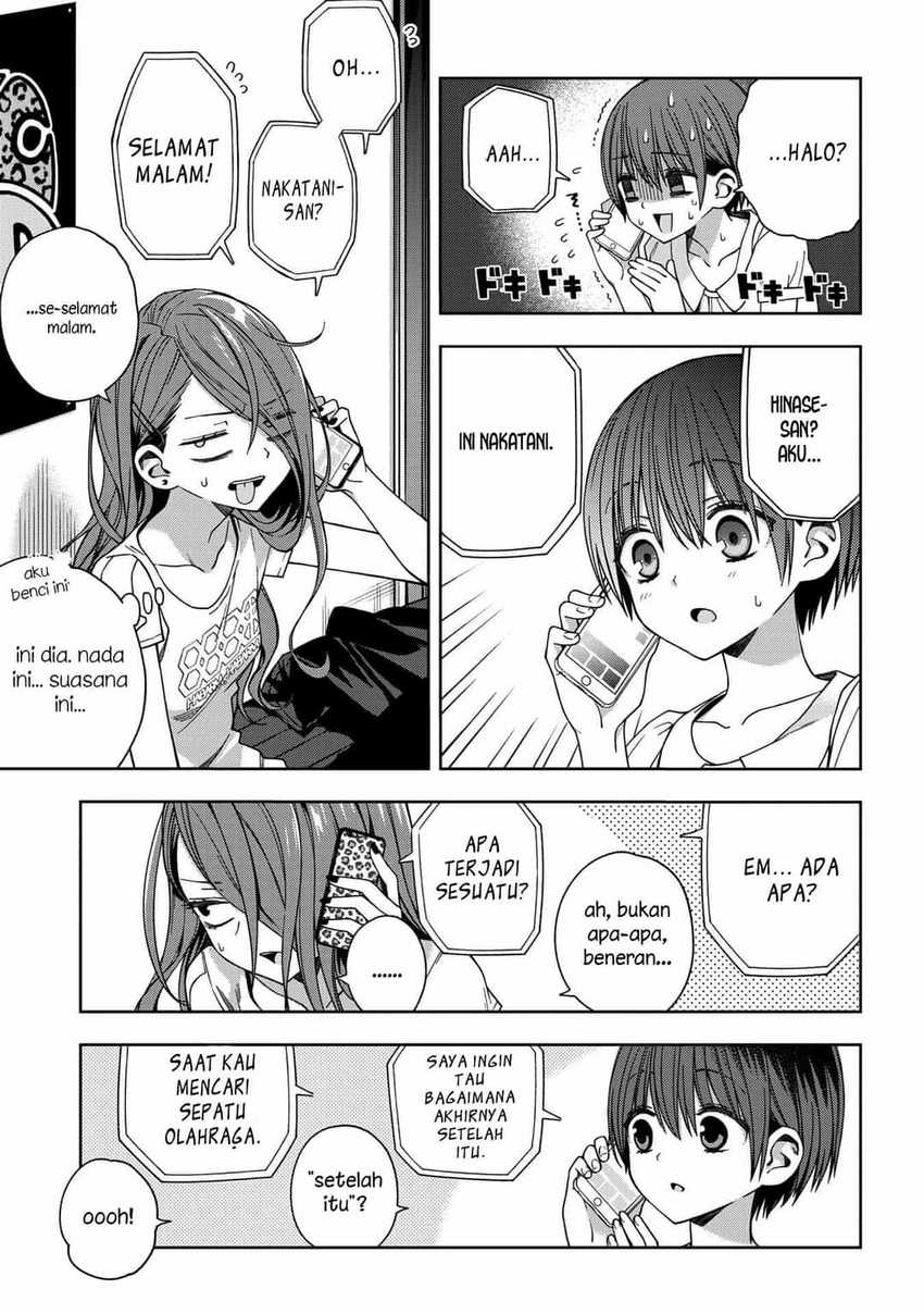 School Zone (Ningiyau) - Chapter 60 5