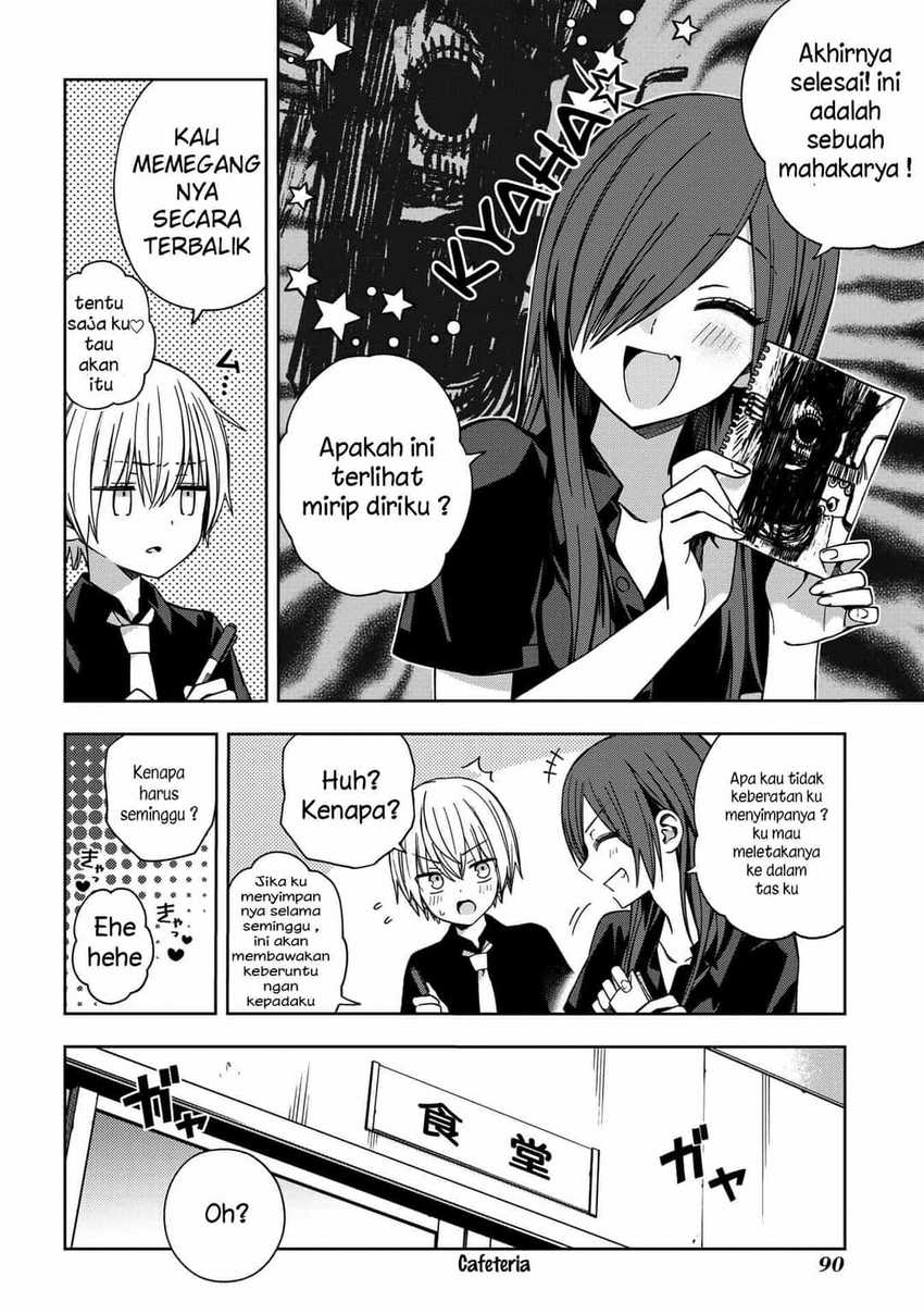 School Zone (Ningiyau) - Chapter 61 6