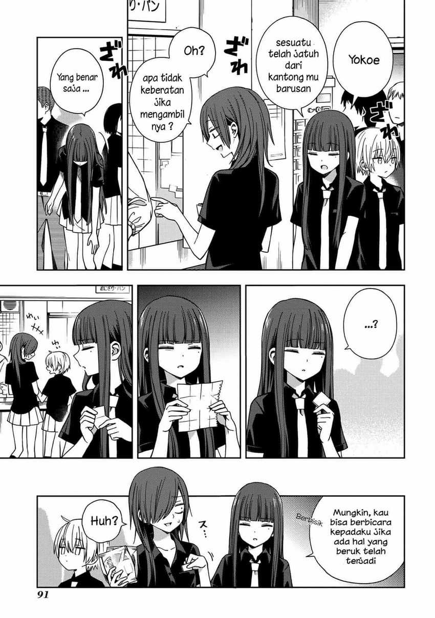 School Zone (Ningiyau) - Chapter 61 7