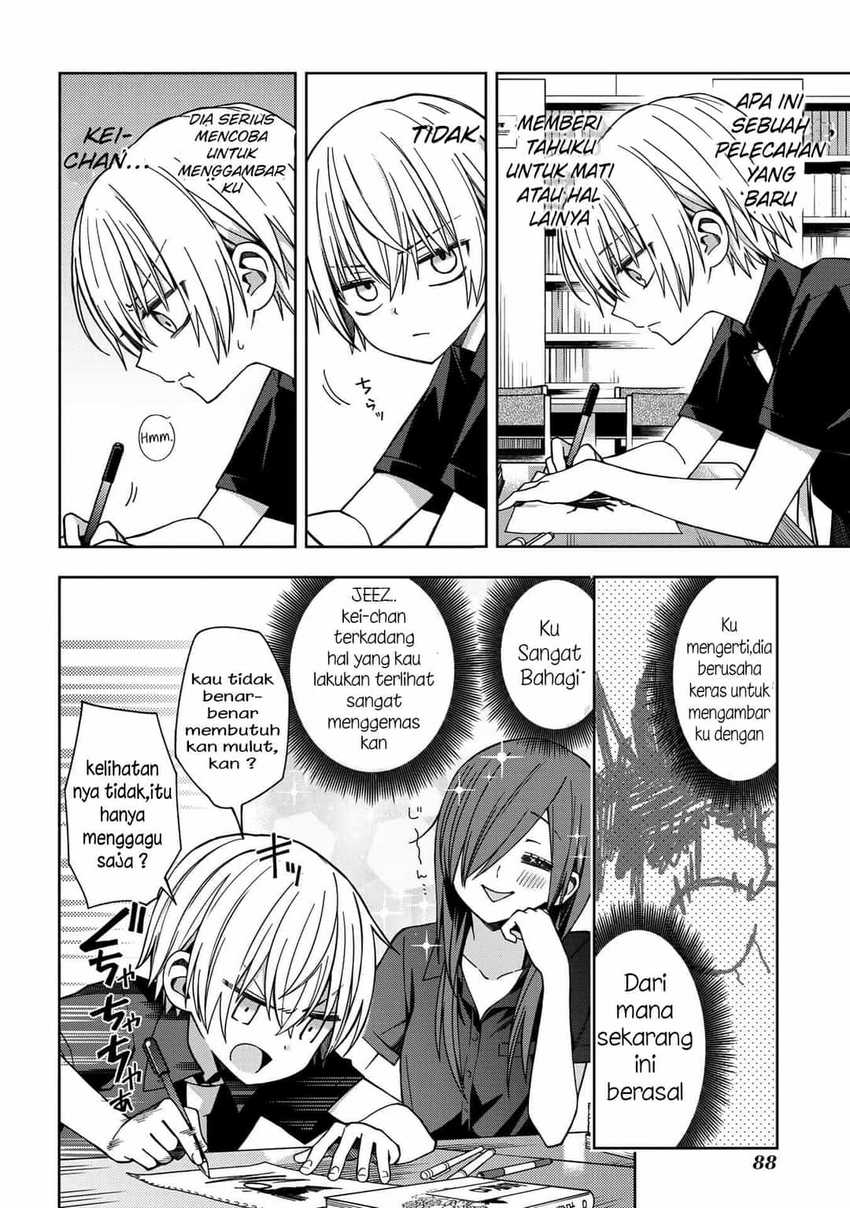 School Zone (Ningiyau) - Chapter 61 4