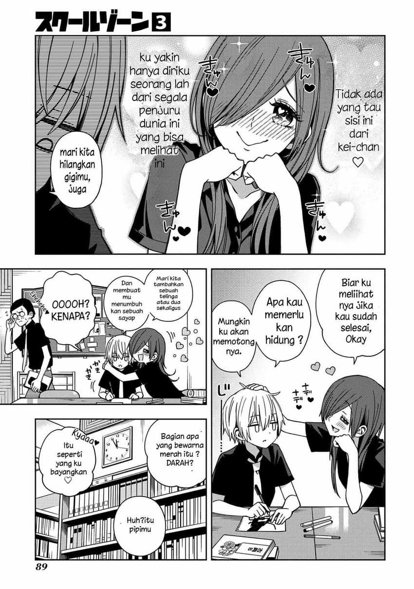 School Zone (Ningiyau) - Chapter 61 5