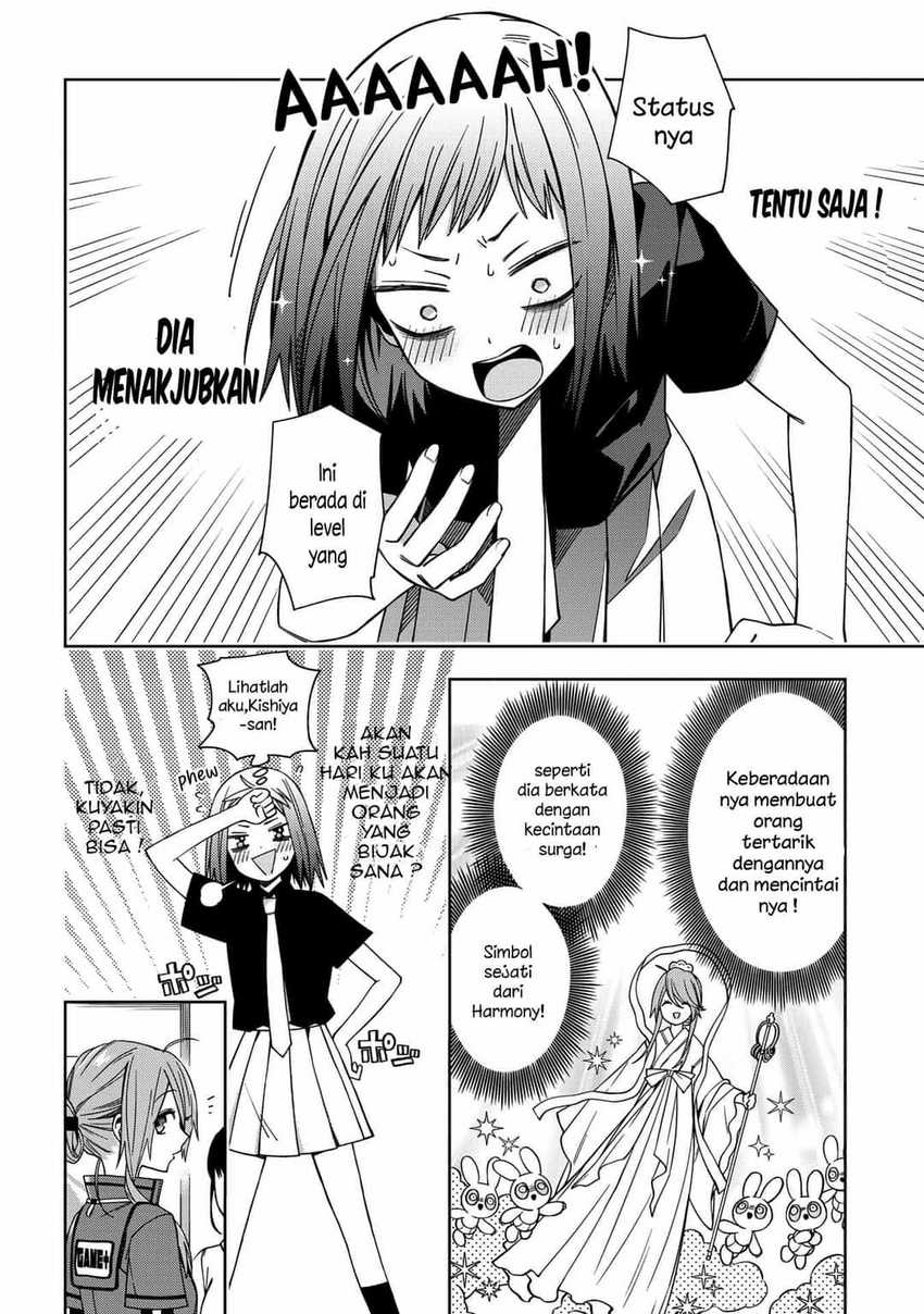 School Zone (Ningiyau) - Chapter 64 8