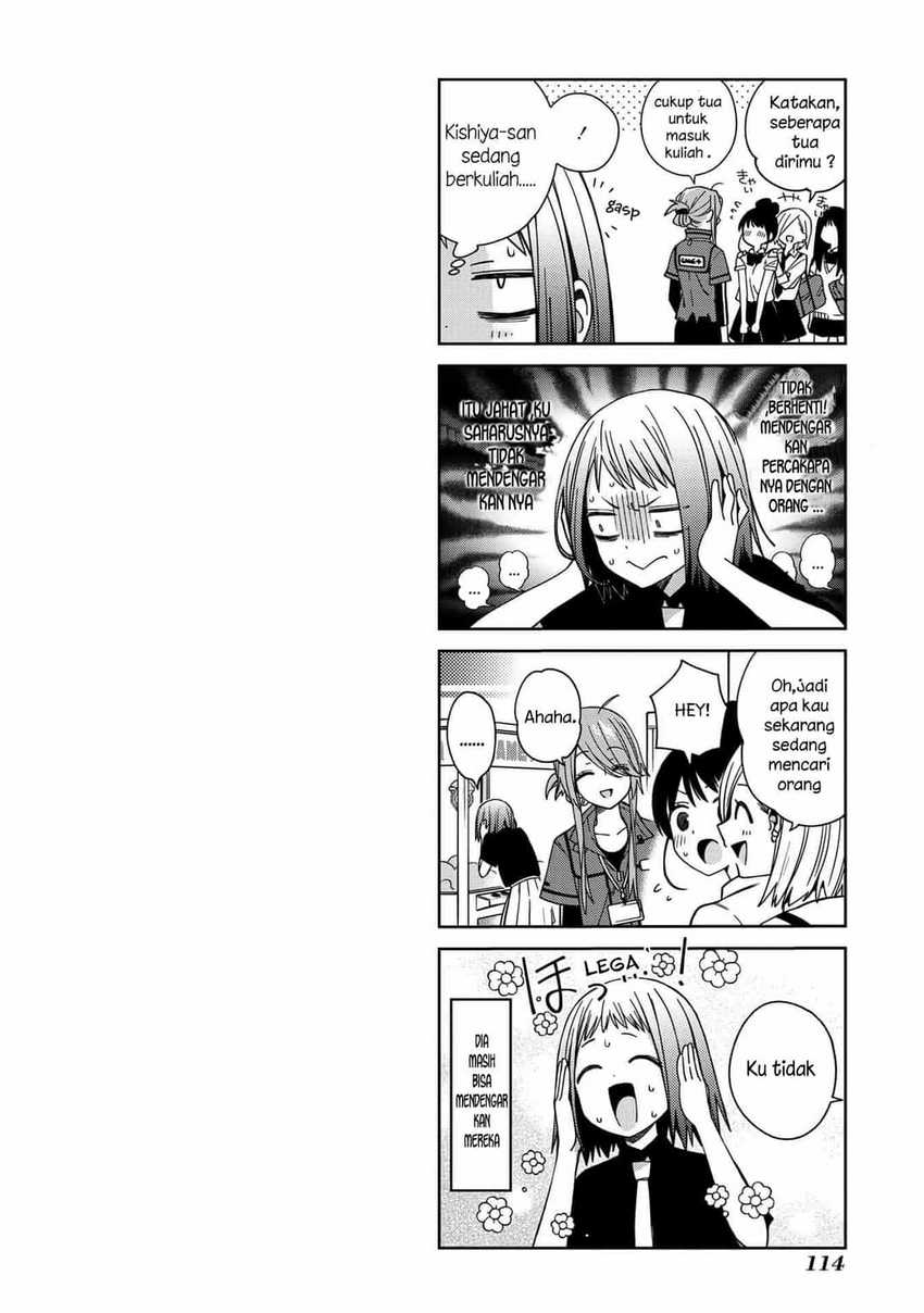 School Zone (Ningiyau) - Chapter 64 10