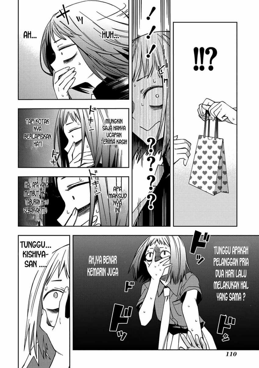School Zone (Ningiyau) - Chapter 64 6