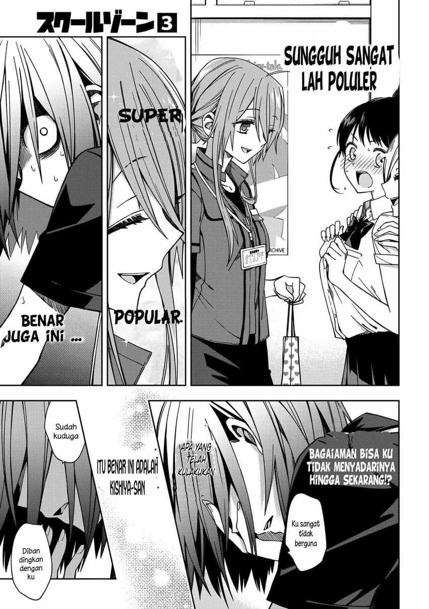 School Zone (Ningiyau) - Chapter 64 7
