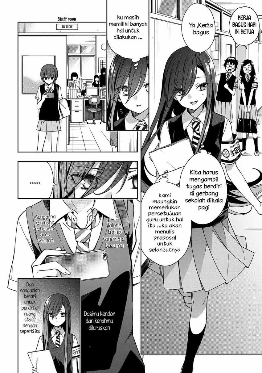 School Zone (Ningiyau) - Chapter 65 8