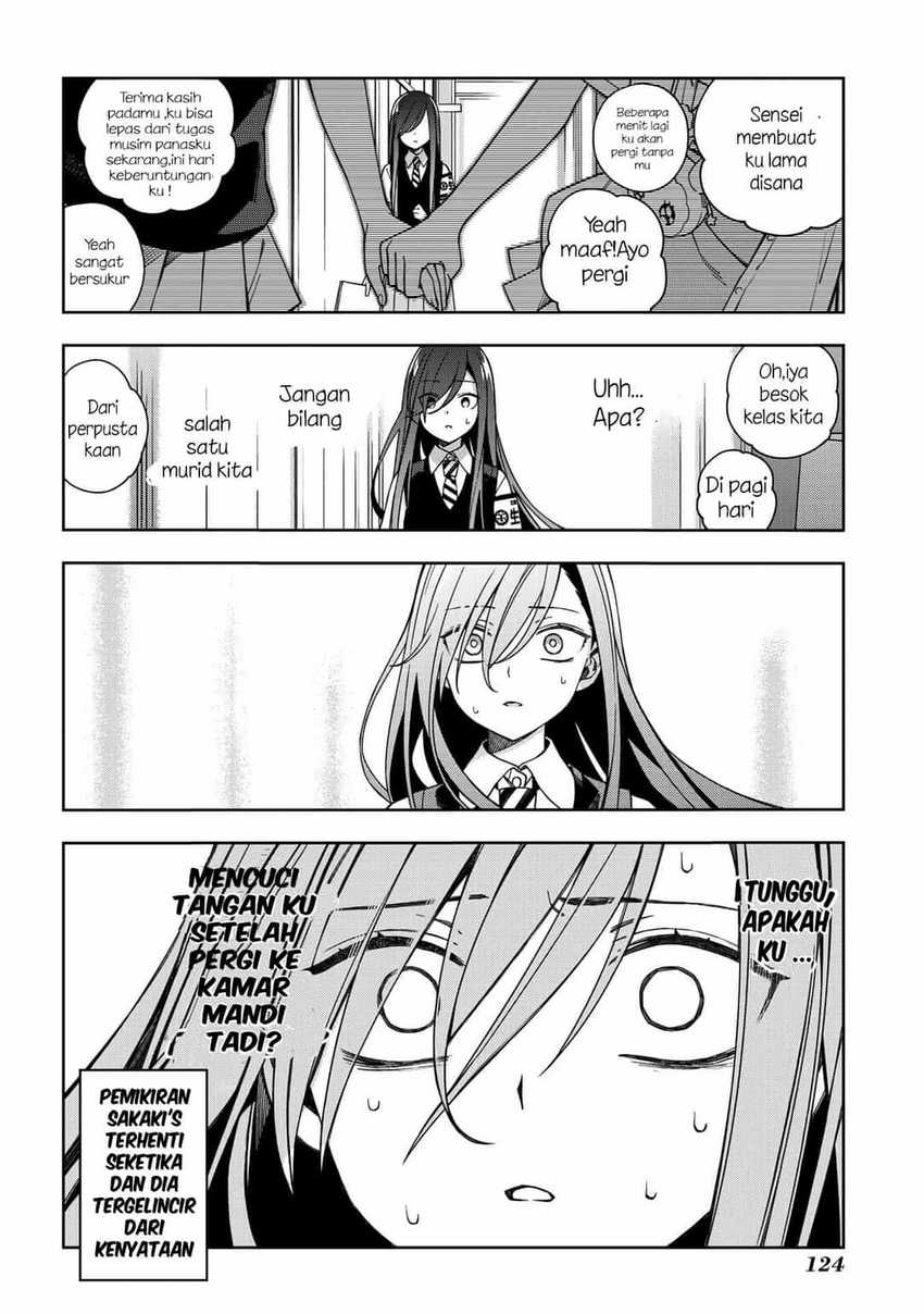 School Zone (Ningiyau) - Chapter 65 10