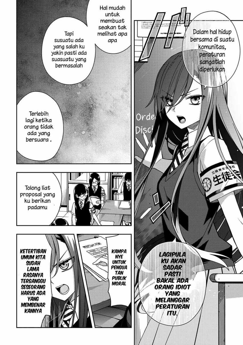 School Zone (Ningiyau) - Chapter 65 6