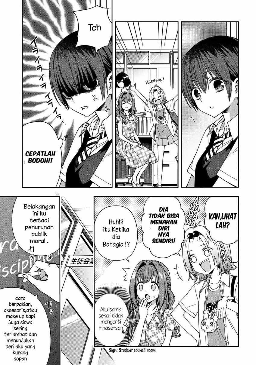School Zone (Ningiyau) - Chapter 65 5