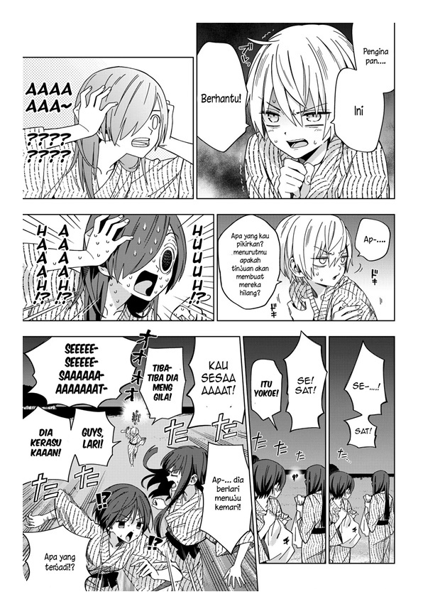 School Zone (Ningiyau) - Chapter 78 11