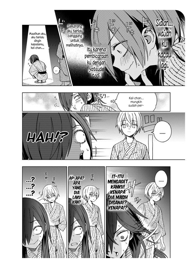 School Zone (Ningiyau) - Chapter 78 4