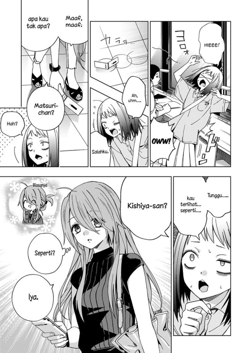 School Zone (Ningiyau) - Chapter 79 4