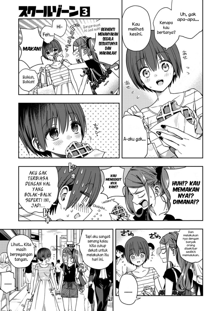 School Zone (Ningiyau) - Chapter 72 4