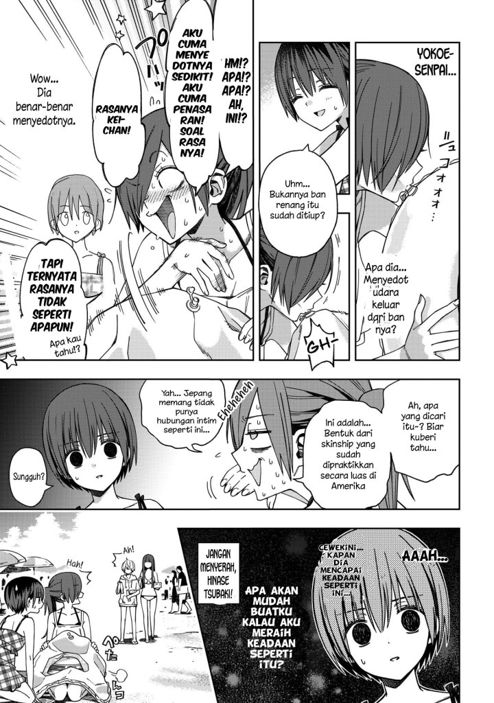 School Zone (Ningiyau) - Chapter 73 11