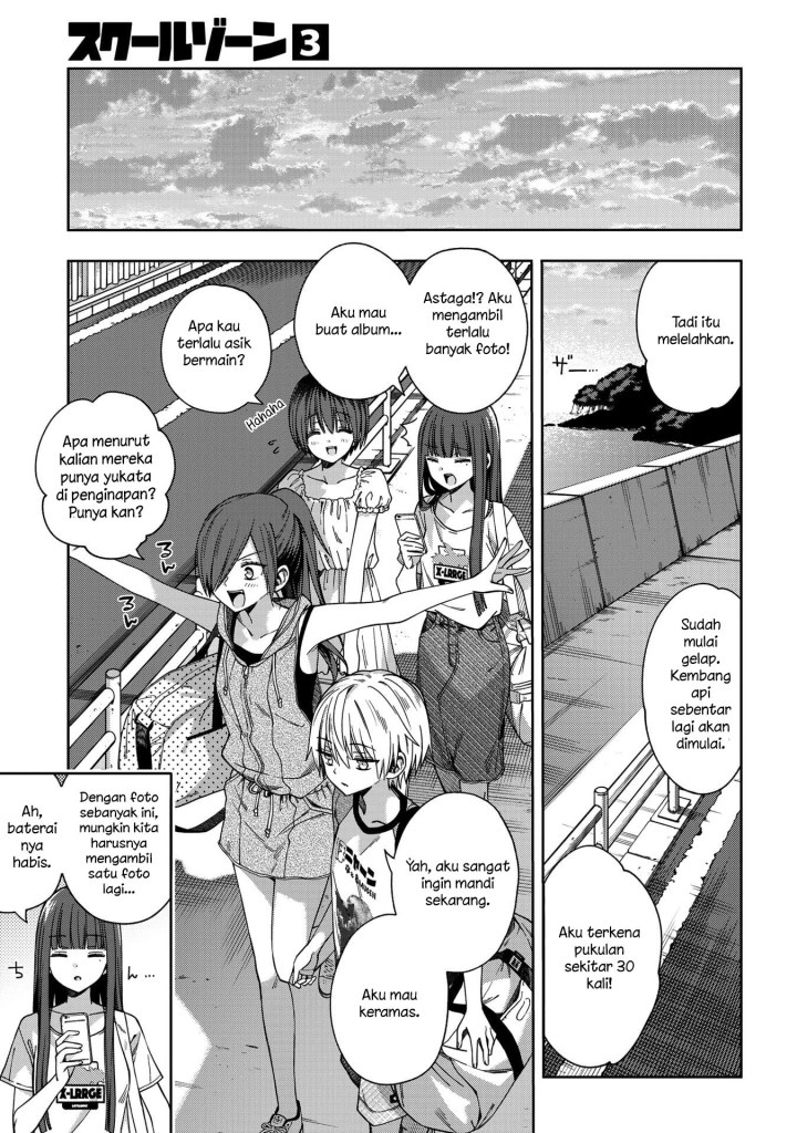 School Zone (Ningiyau) - Chapter 73 17