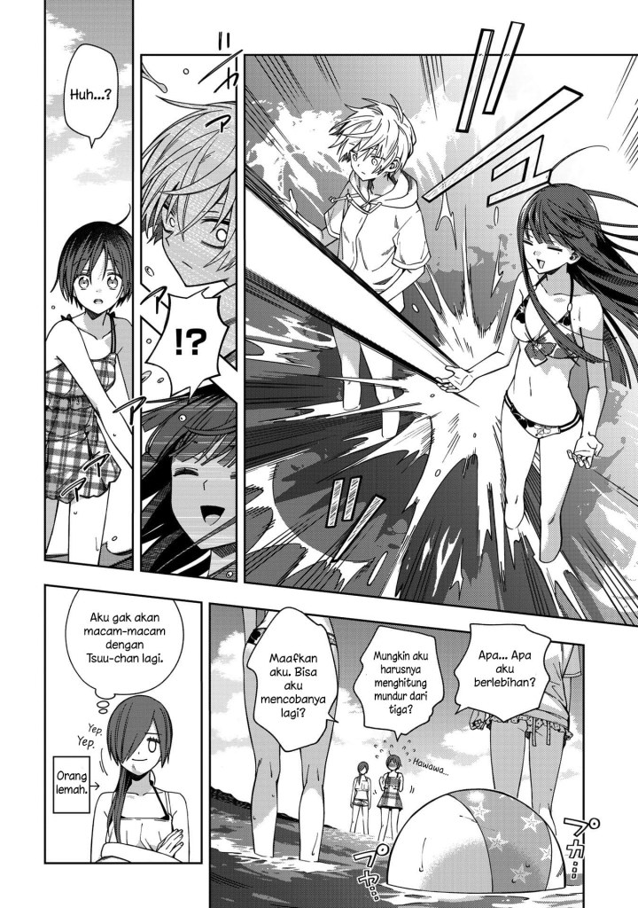 School Zone (Ningiyau) - Chapter 73 14