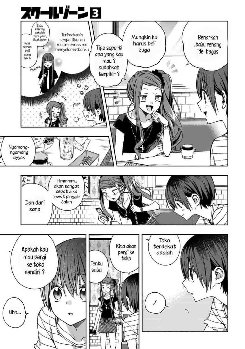 School Zone (Ningiyau) - Chapter 70 8