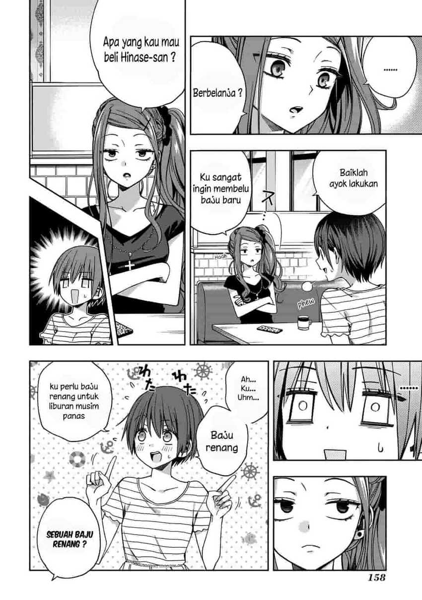 School Zone (Ningiyau) - Chapter 70 7