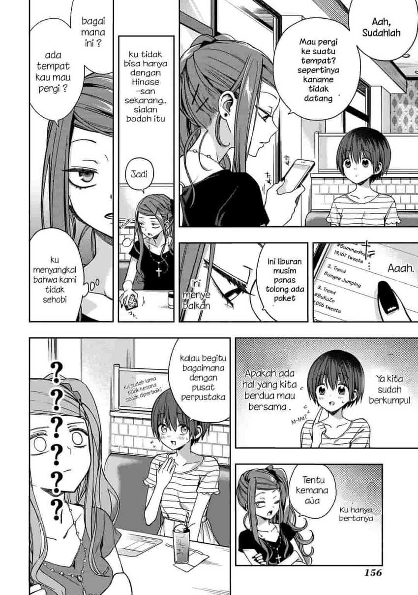 School Zone (Ningiyau) - Chapter 70 5