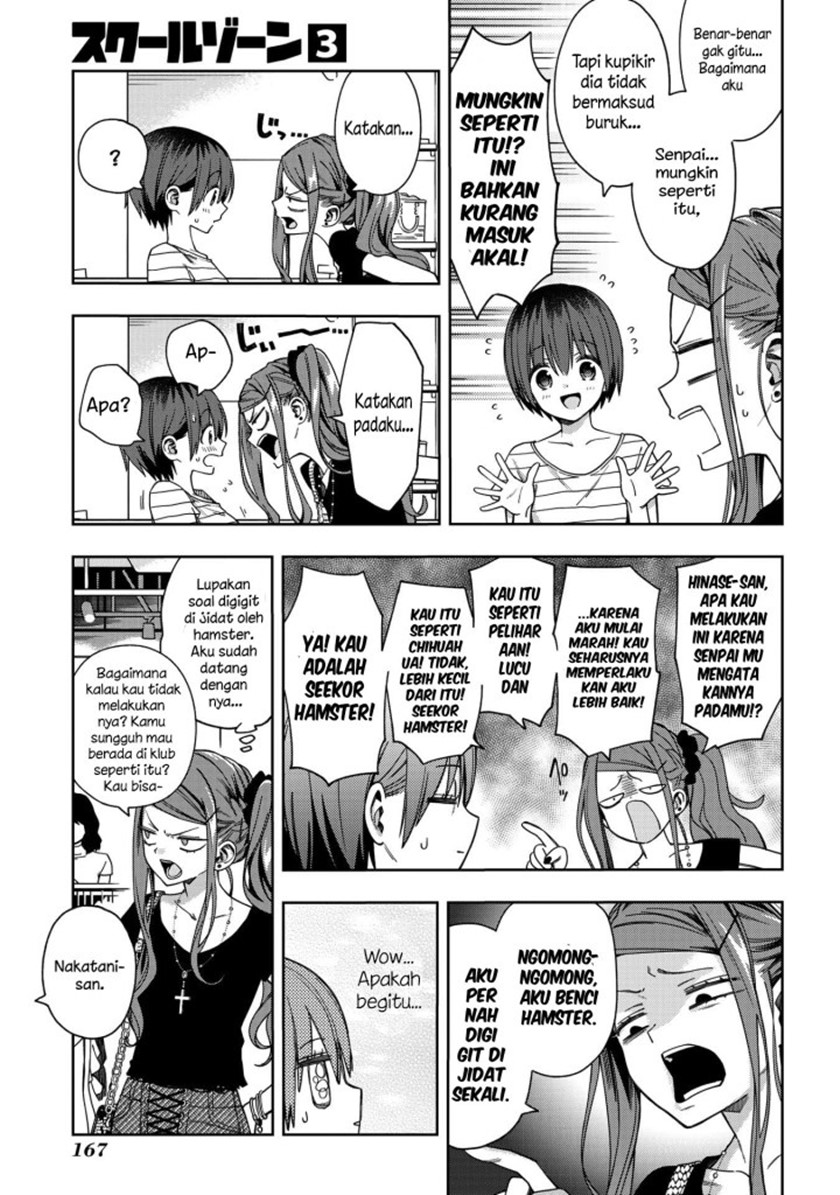 School Zone (Ningiyau) - Chapter 71 8