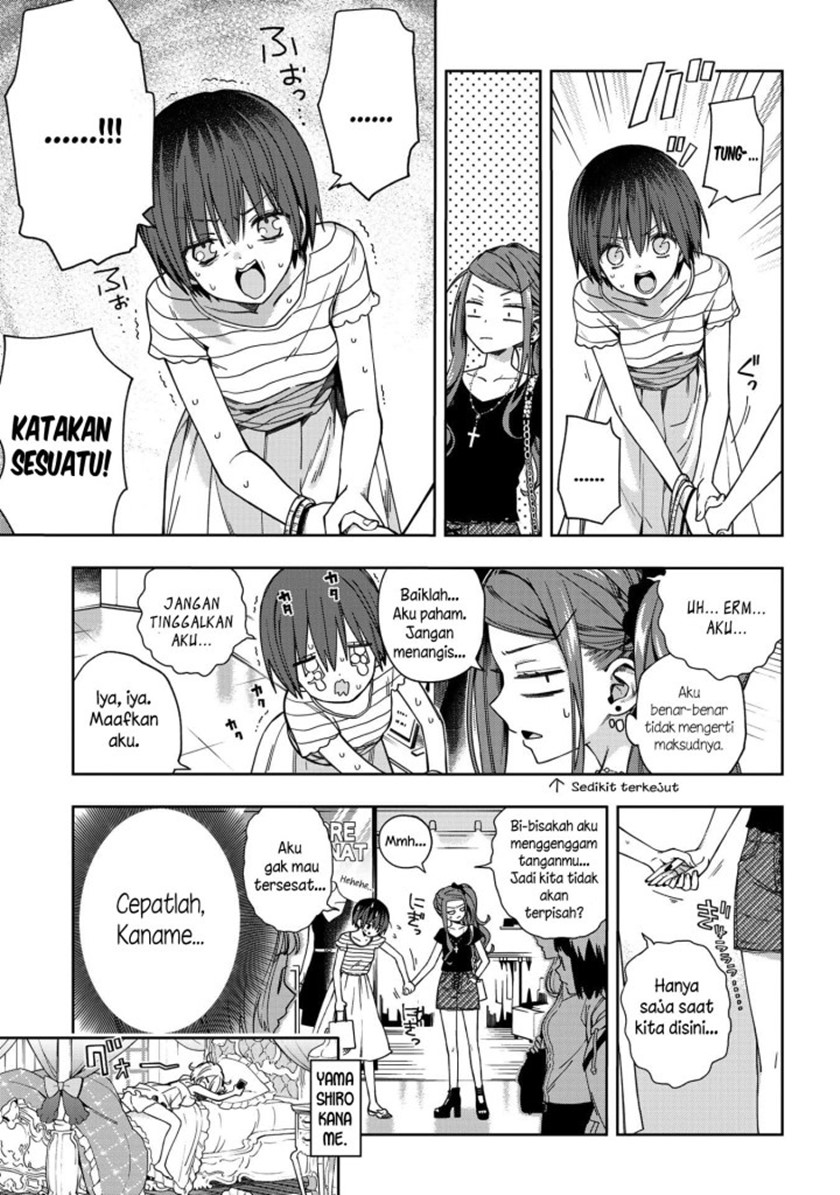 School Zone (Ningiyau) - Chapter 71 6