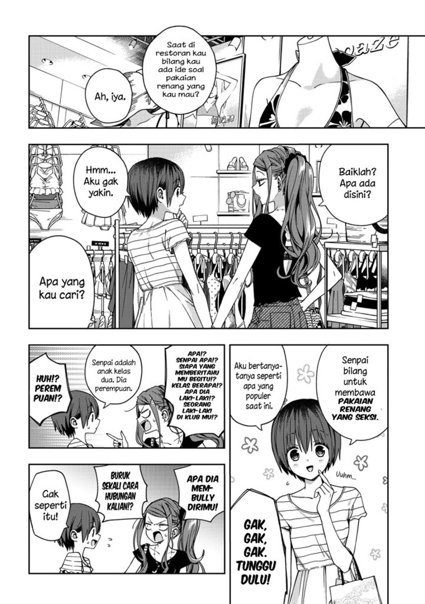 School Zone (Ningiyau) - Chapter 71 7
