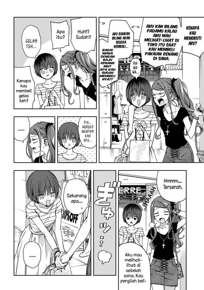 School Zone (Ningiyau) - Chapter 71 5